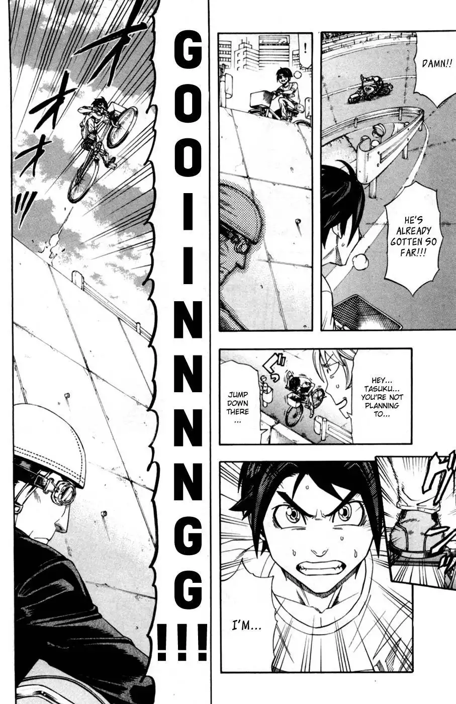 Dr. Duo Chapter 13 19